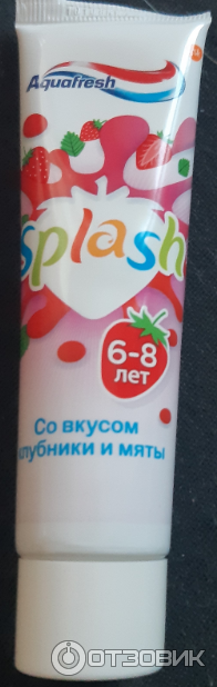 Зубная паста для детей Aquafresh Splash 6-8 фото