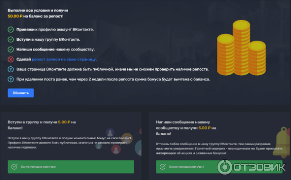 все игры онлайн казино