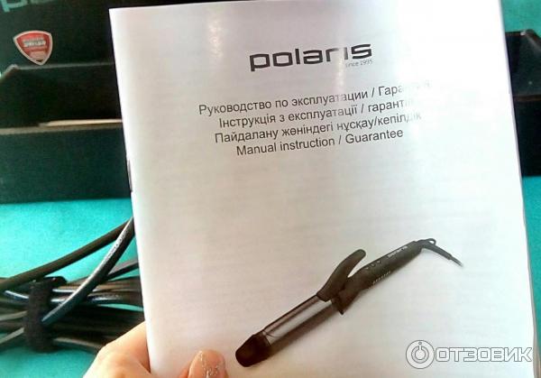 Стайлер Polaris PHS 3410TAi Argan Therapy Pro