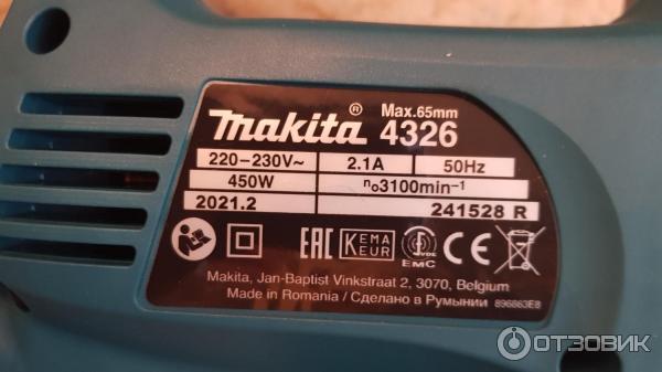 Лобзик электрический Makita 4326 фото