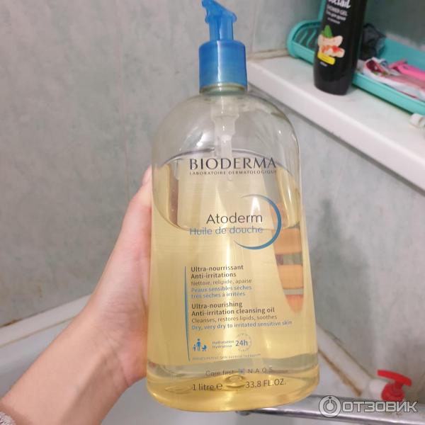 Масло для душа Bioderma Atoderm фото