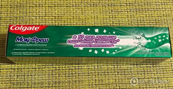 Зубная паста Colgate Max Fresh С освежающими кристаллами фото