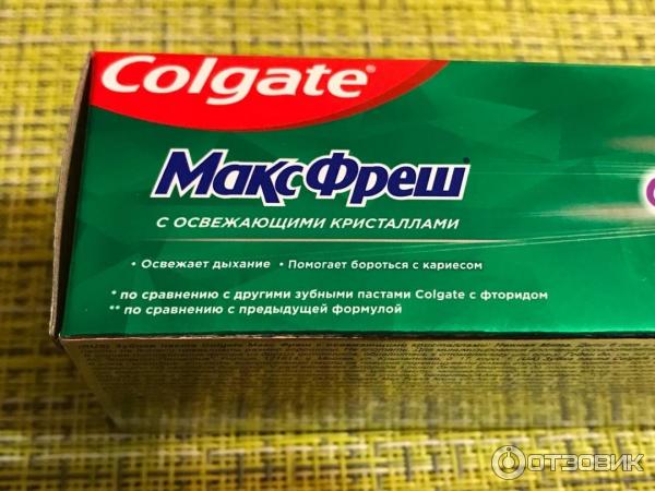 Зубная паста Colgate Max Fresh С освежающими кристаллами фото