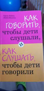 Благотворительный фонд детям сиротам | пожертвования детям сиротам