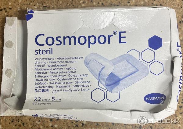 Самоклеящаяся послеоперационная повязка Cosmopor фото
