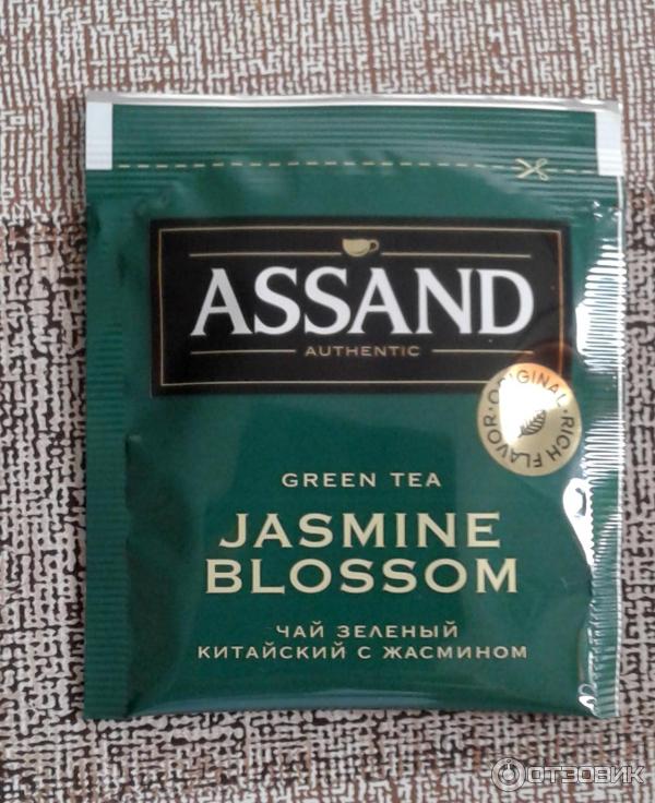 Чай assand зеленый