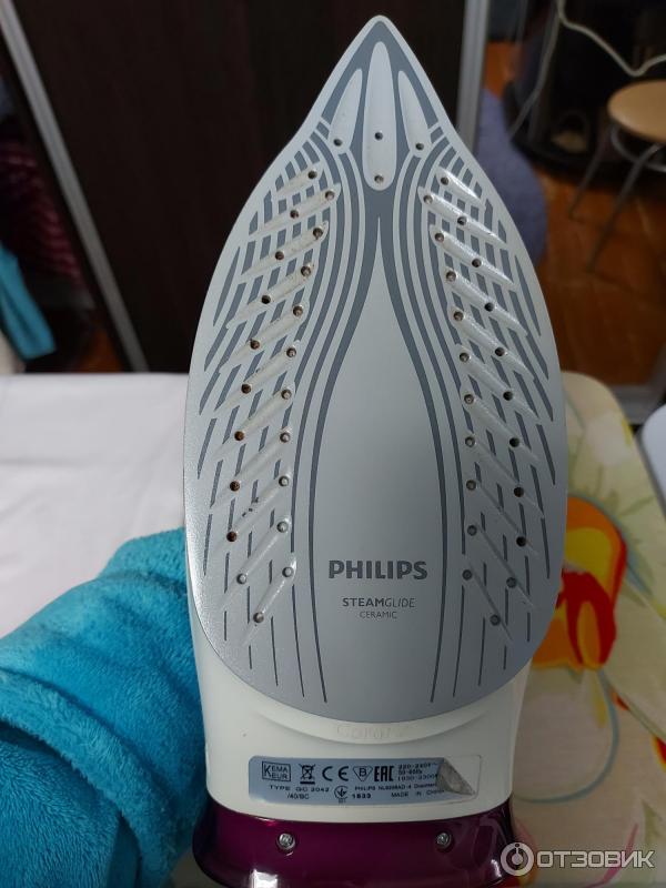 Отзыв о Утюг Philips Azur GC4566/80 удычная модель, но тяжеловат