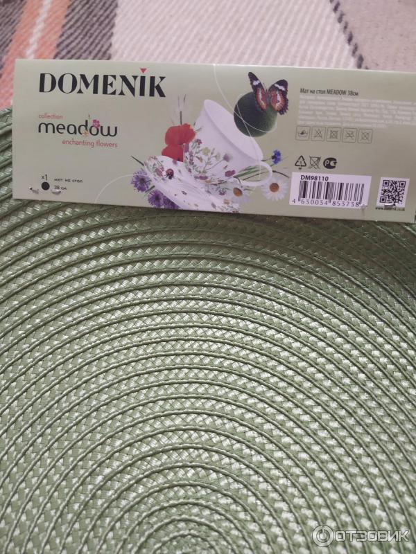 Мат на стол domenik