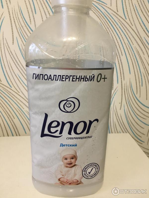 Кондиционер для белья Lenor Детский фото