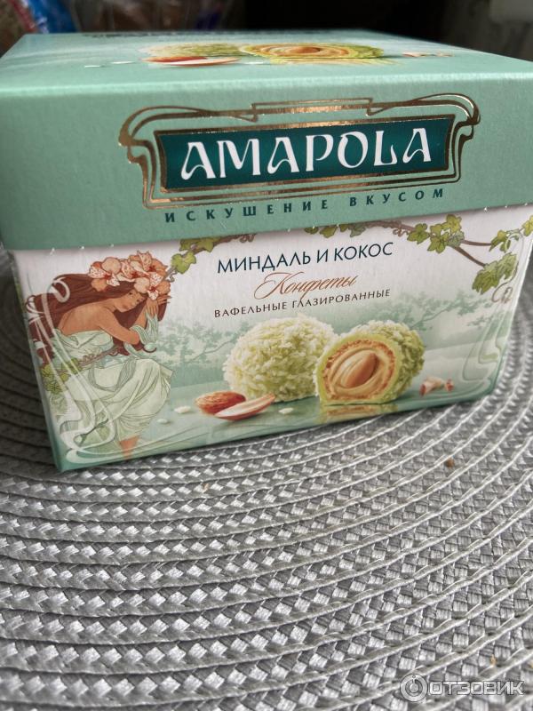 Конфеты Amapola фото