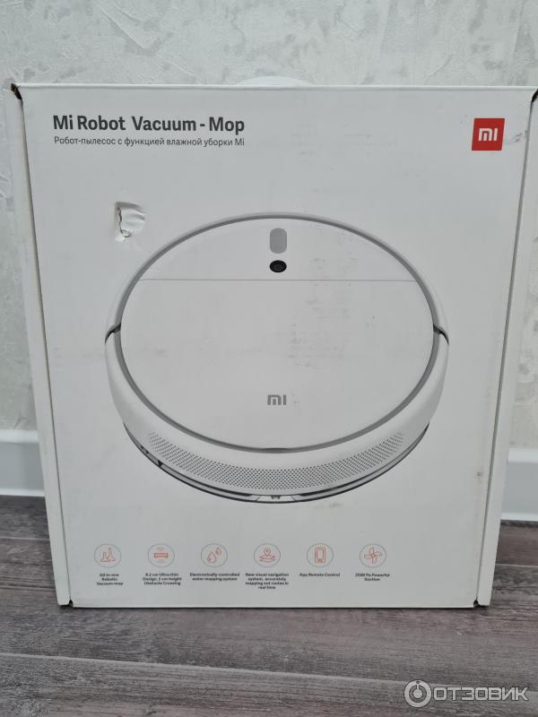 Робот-пылесос Mi Robot Vacuum Mop фото