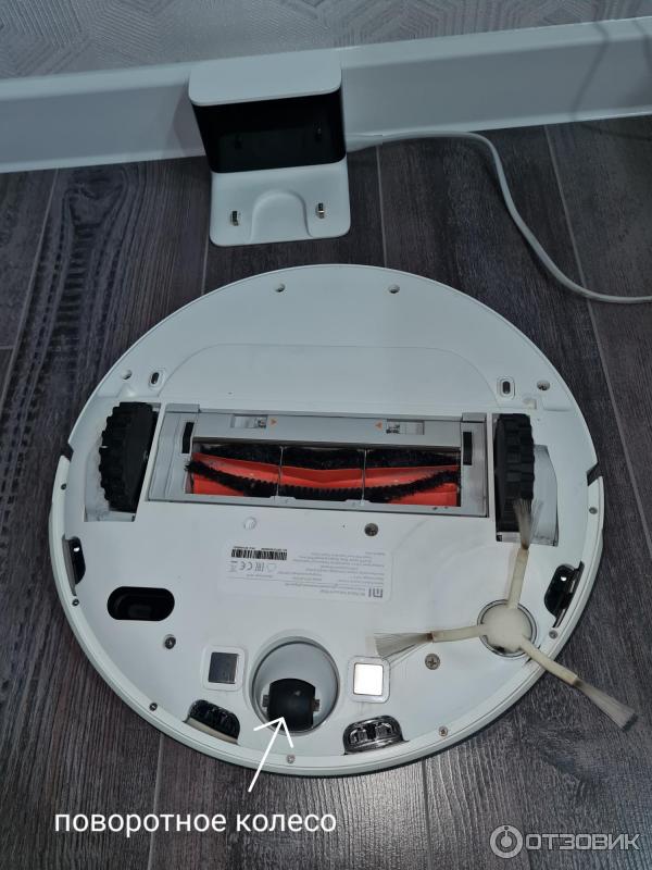 Робот-пылесос Mi Robot Vacuum Mop фото