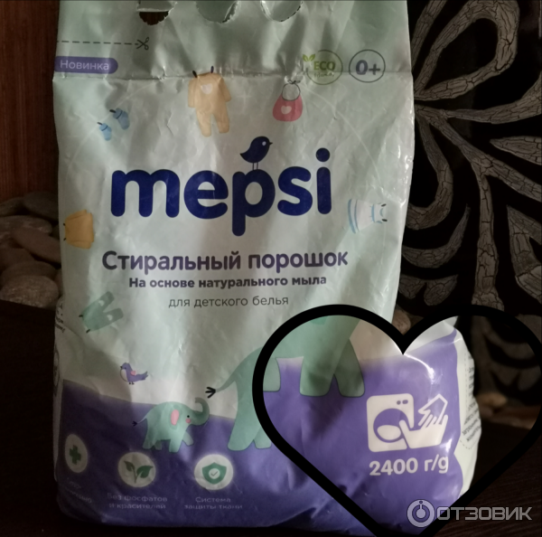 Стиральный порошок для детского белья Mepsi фото