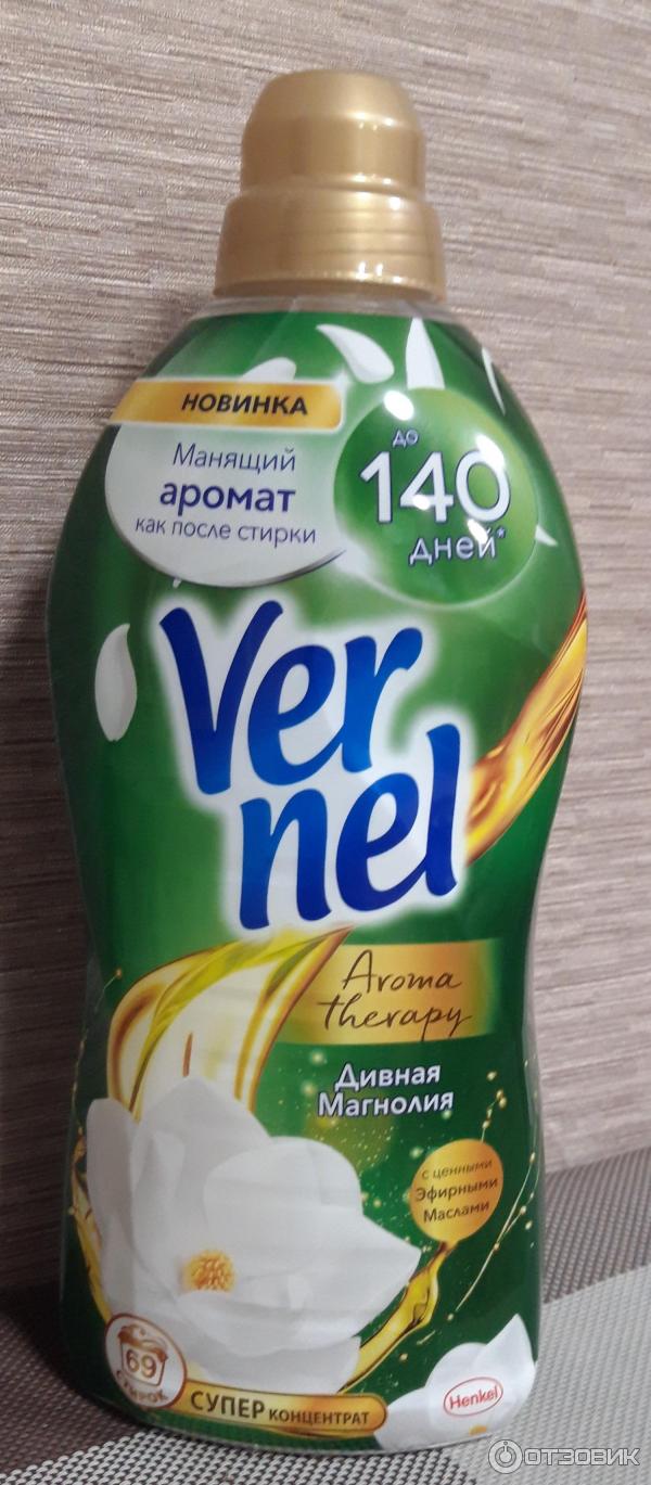 Кондиционер для белья Vernel Aroma Therapy фото