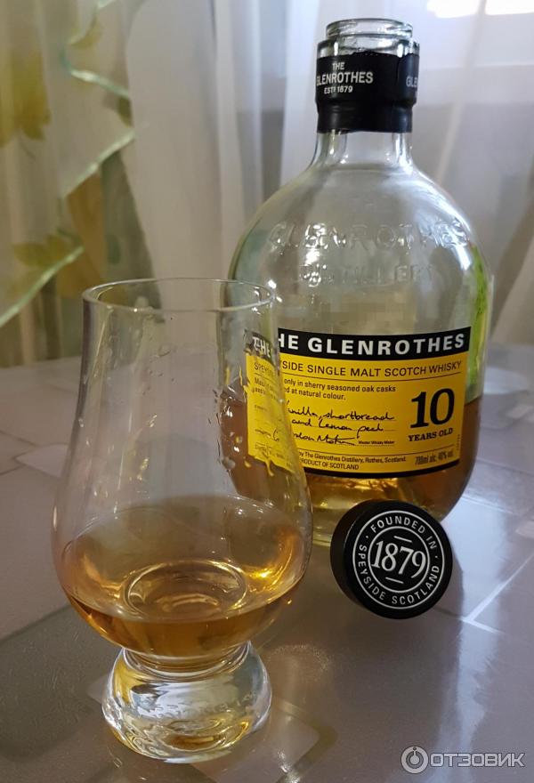 Бокал для виски Glencairn Whisky Glass фото