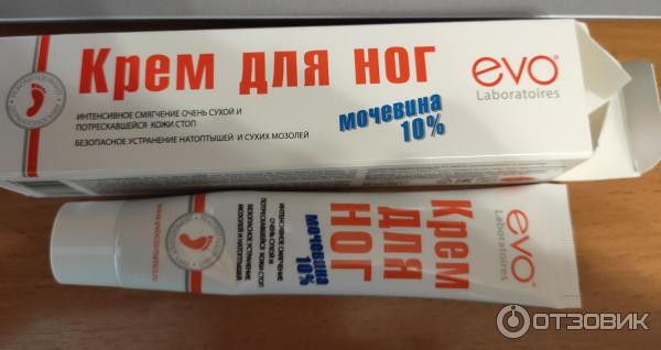 Крем для ног EVO с мочевиной фото
