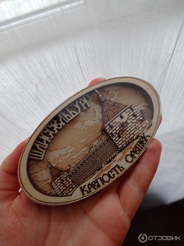 Музей истории Шлиссельбурга фото