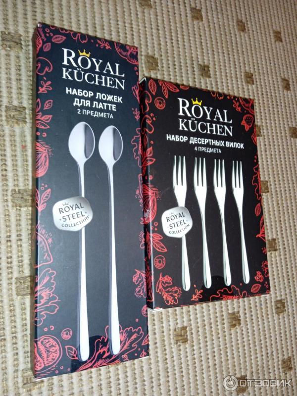 Набор приборов для салата Royal Kuchen фото