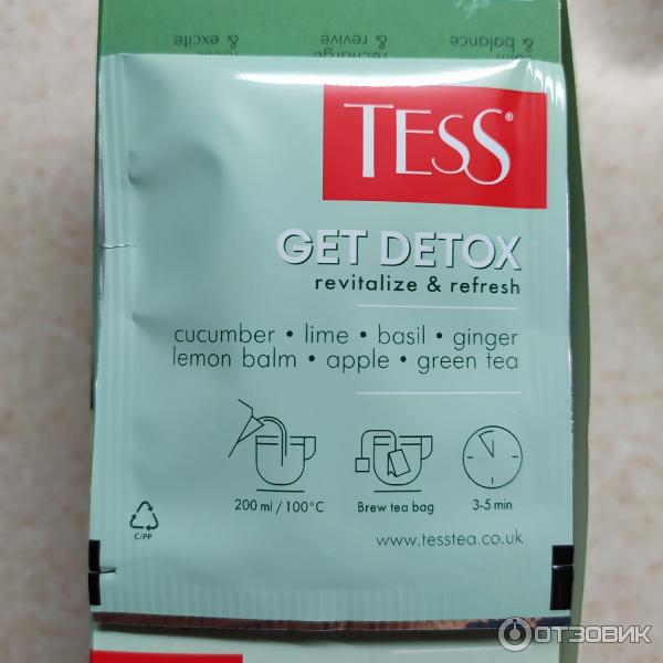 Чай Tess GET DETOX фото