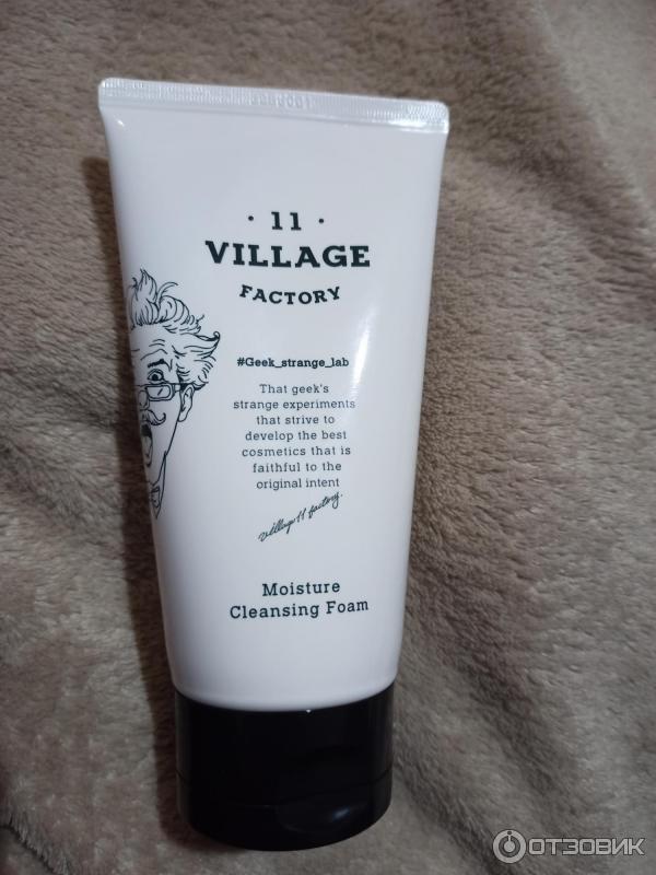 Увлажняющая пенка для умывания Village 11 Factory Moisture Cleansing Foam фото