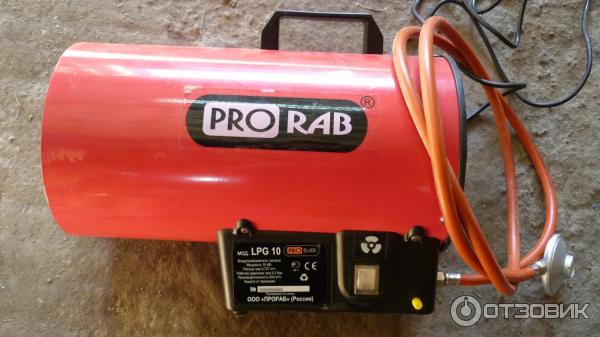 Тепловая газовая пушка Prorab LPG10 фото