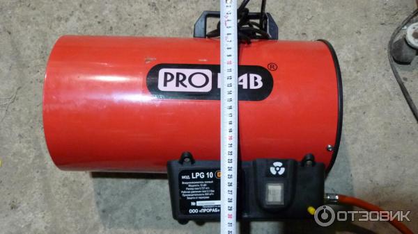 Тепловая газовая пушка Prorab LPG10 фото