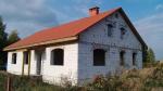 Строительная бригада "Честно строим" (Россия, Раменское) фото