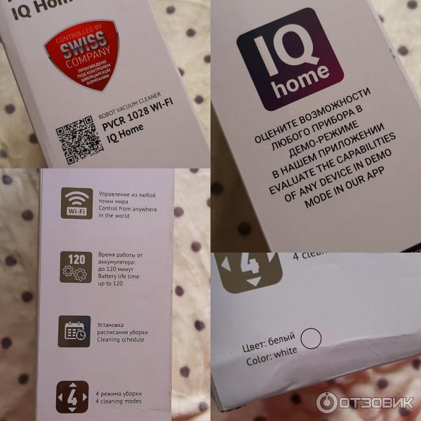 Робот-пылесос Polaris PVCR 1028 WI-FI IQ Home