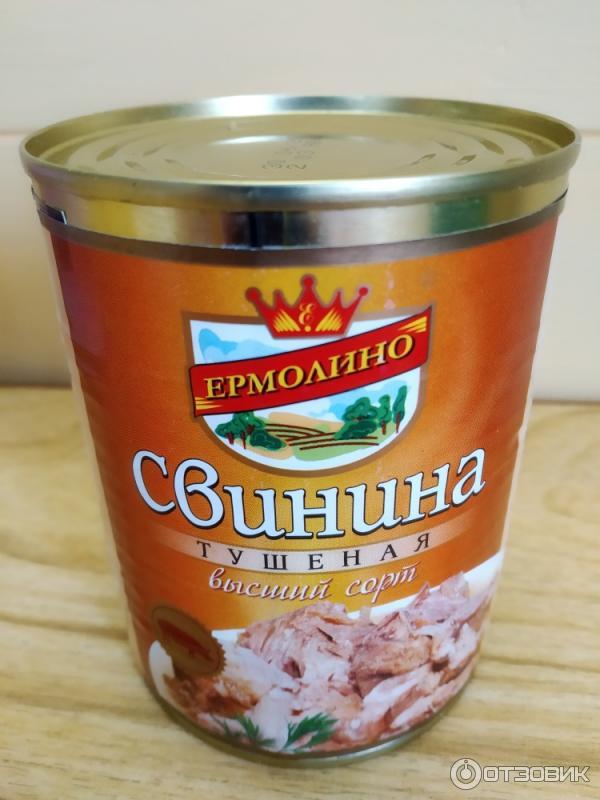 Сеть магазинов Ермолинские полуфабрикаты (Россия) фото