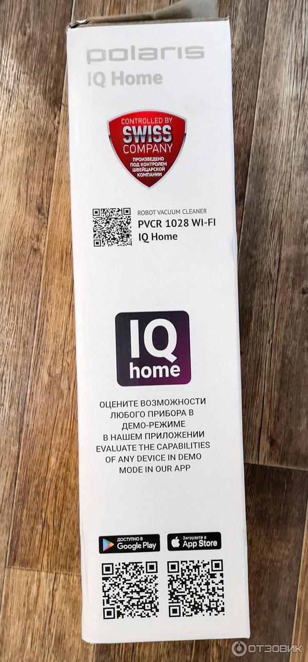 Робот-пылесос Polaris PVCR 1028 WI-FI IQ Home фото