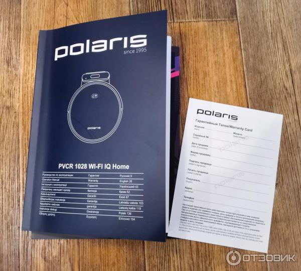 Робот-пылесос Polaris PVCR 1028 WI-FI IQ Home фото