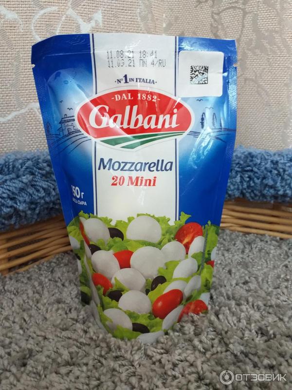 Сыр Galbani Mozzarella Mini фото