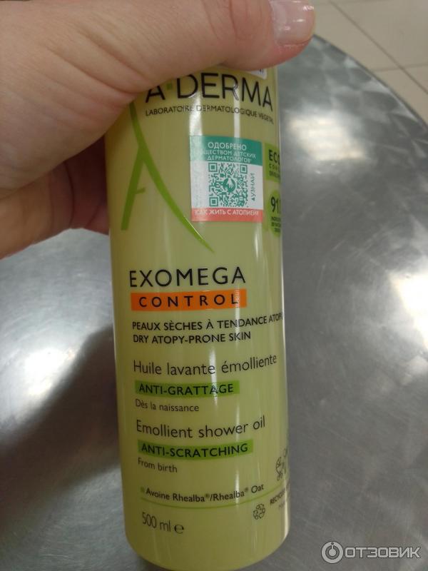 Масло для душа для атопической кожи A-Derma Exomega фото