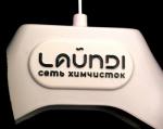 Химчистка Laundi (Россия, Москва) фото