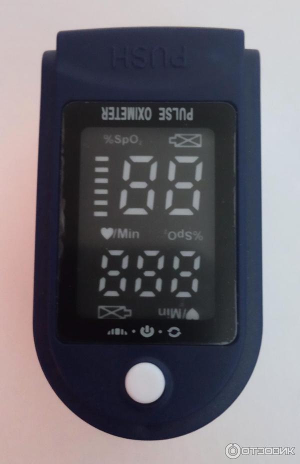 Pulse Oximeter