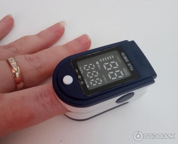 Pulse Oximeter