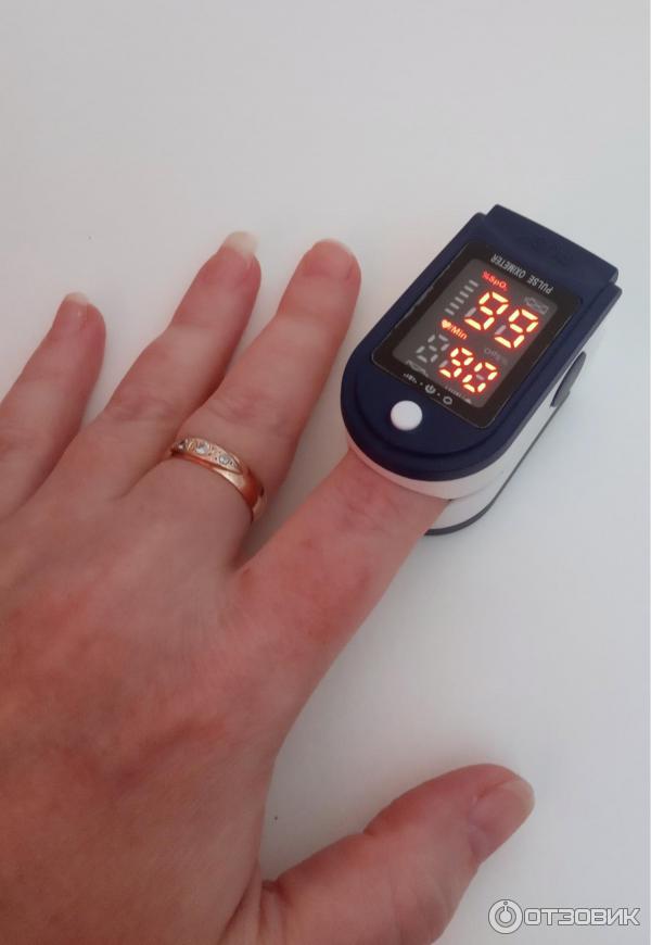 Pulse Oximeter