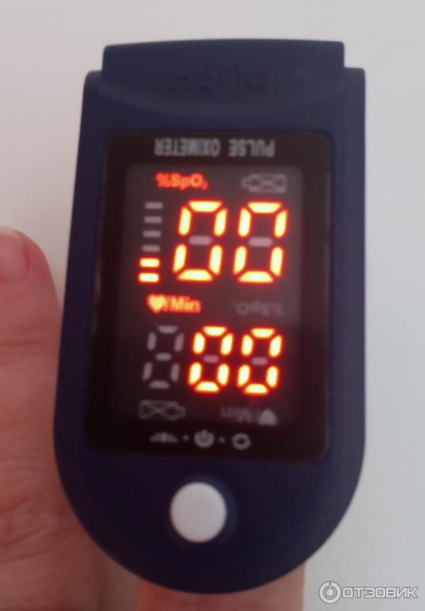 Pulse Oximeter