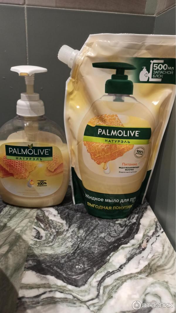 Жидкое мыло Palmolive Натурель Мед и Увлажняющее молочко фото