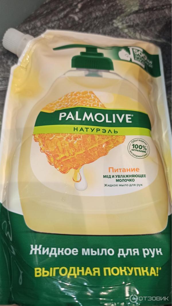 Жидкое мыло Palmolive Натурель Мед и Увлажняющее молочко фото