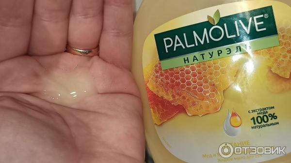 Жидкое мыло Palmolive Натурель Мед и Увлажняющее молочко фото