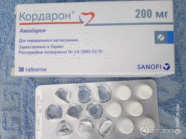 Кордарон Sanofi-Aventis фото