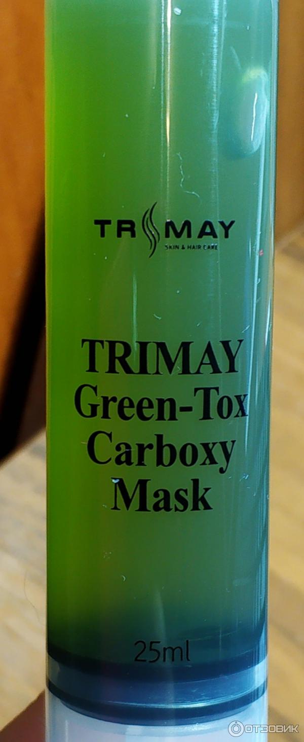 Карбокситерапия Trimay Green-Tox Carboxy Mask фото