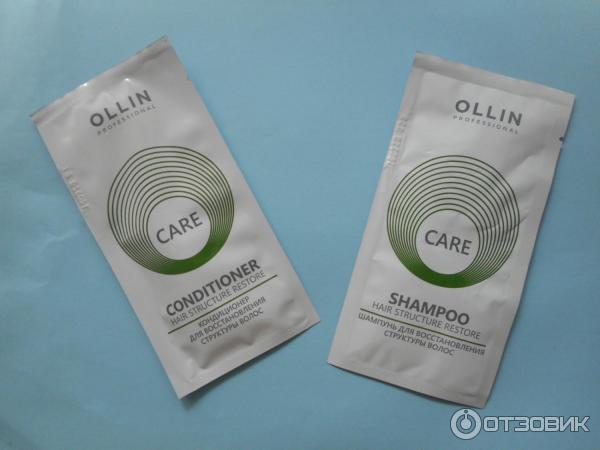 Профессиональная косметика Ollin Professional серия Ollin Care для увлажнения волос фото