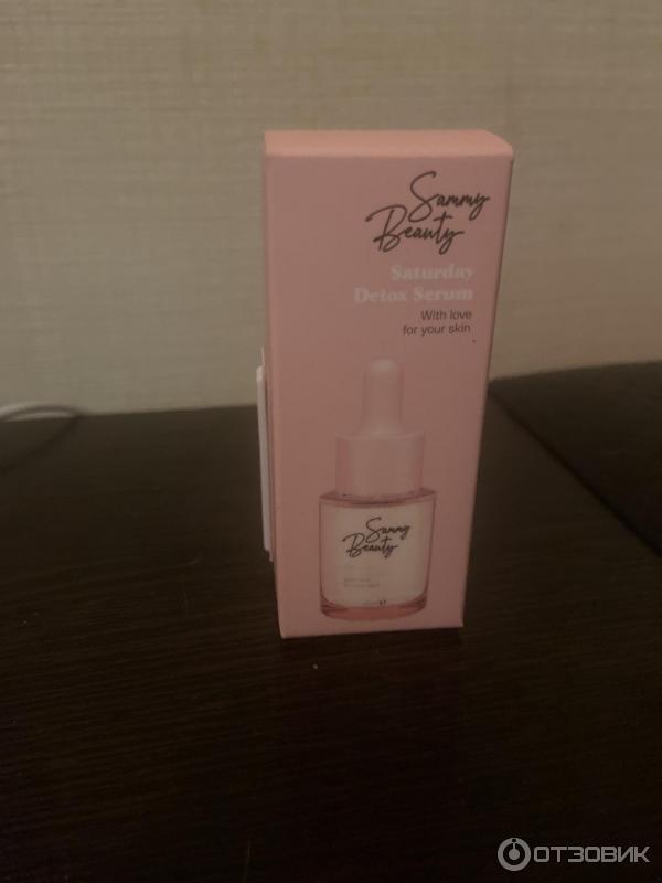 Купить Сыворотку Для Лица Sammy Beauty