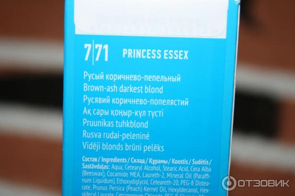 Краска для волос Estel ESSEX Princess фото