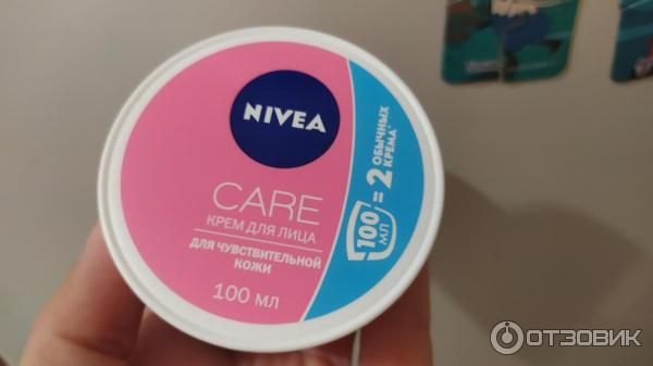 Увлажняющий крем Nivea Care для чувствительной кожи лица фото