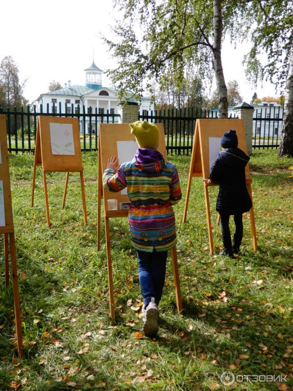 Интерактивная программа Карабиха листопадная в музее-заповеднике Н. А. Некрасова Карабиха - (Россия, Ярославль) фото