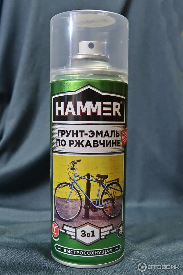 Эмаль по ржавчине hammer. Масло оружейное Klever-Ballistol Gunex 2000. Klever-Ballistol Gunex 2000 50 спрей. Очиститель обивки салона пенный аэрозоль 650мл. Спрей от ржавчины на металле.