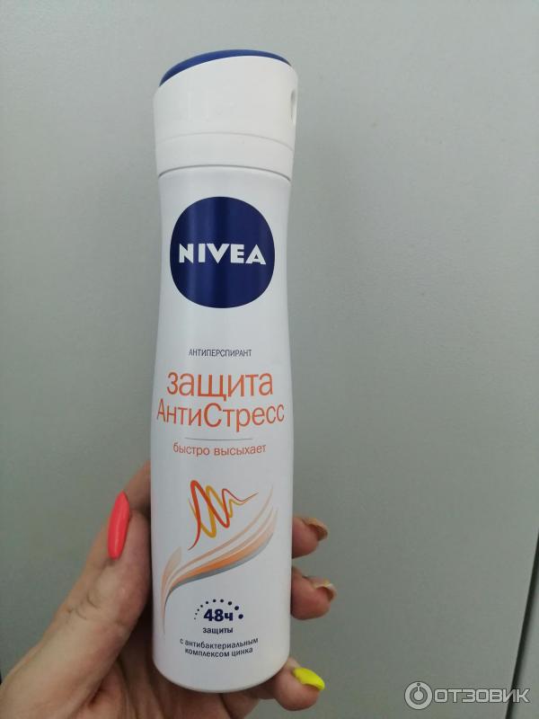 Дезодорант-антиперспирант Nivea Защита АнтиСтресс фото